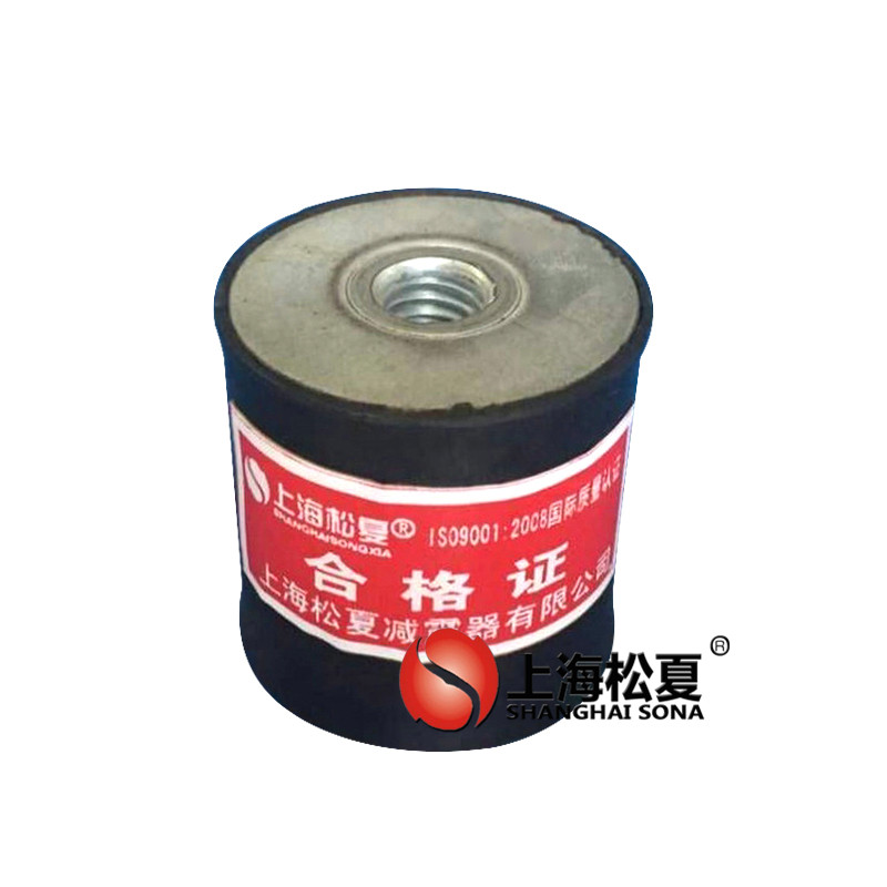 JNDE型橡膠<a href='http://free4bd.com' target='_blank'><u>減振器</u></a>