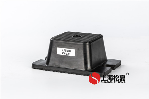 JN-130織布機用橡膠<a href='http://free4bd.com' target='_blank'><u>減震器</u></a>