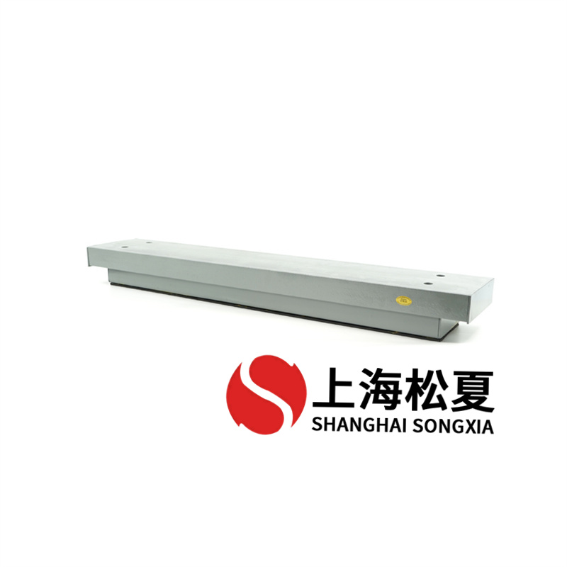 風能發(fā)電機可調(diào)阻尼<a href='http://free4bd.com' target='_blank'><u>減振器</u></a>用減震設備