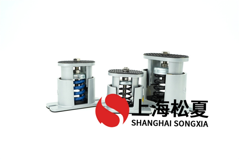 柴油發電機阻尼<a href='http://free4bd.com' target='_blank'><u>彈簧減震器</u></a>注意事項