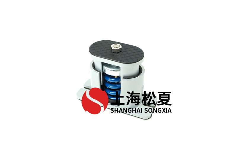 柴油機可調阻尼<a href='http://free4bd.com' target='_blank'><u>減振器</u></a>安裝底座