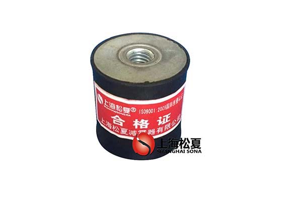 JNDE型橡膠<a href='http://free4bd.com' target='_blank'><u>減振器</u></a>商品概述