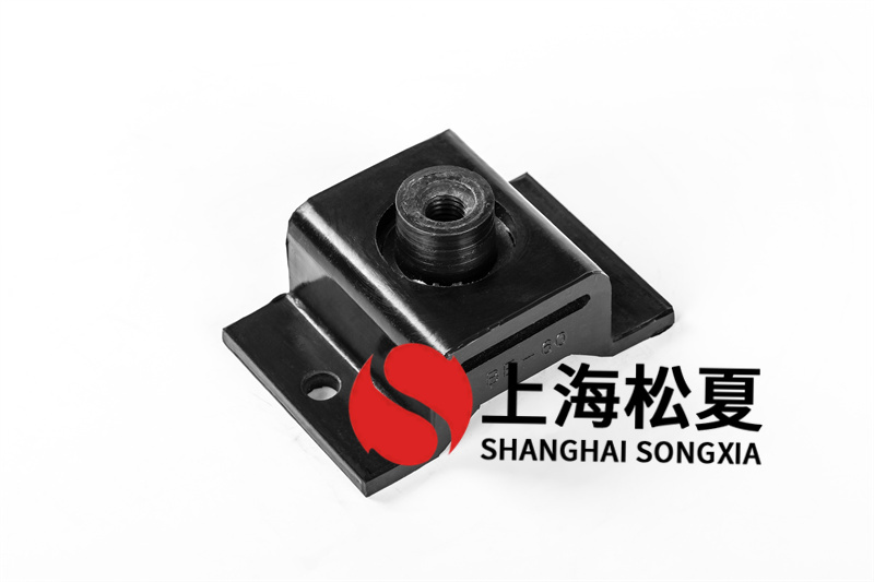 <a href='http://free4bd.com' target='_blank'><u>橡膠減震器</u></a>在離心機泵中的安裝方法有哪些？