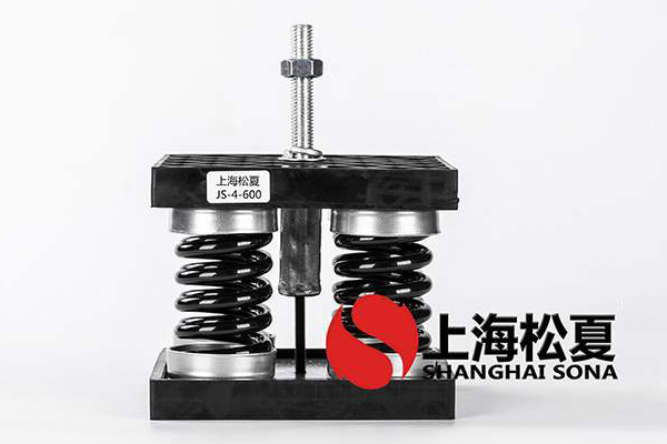 軸流式壓縮機(jī)JS型<a href='http://free4bd.com' target='_blank'><u>彈簧減震器</u></a>的安裝位置