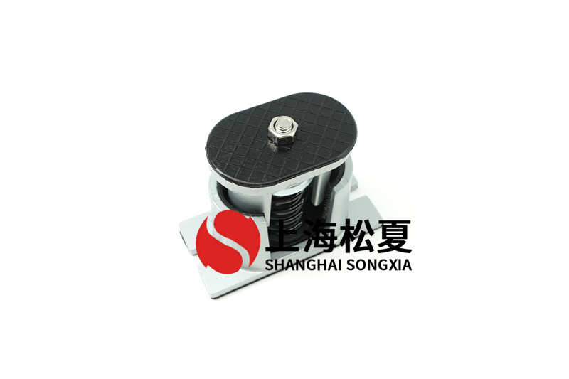 消防吸水泵使用JB型座式<a href='http://free4bd.com' target='_blank'><u>彈簧減震器</u></a>