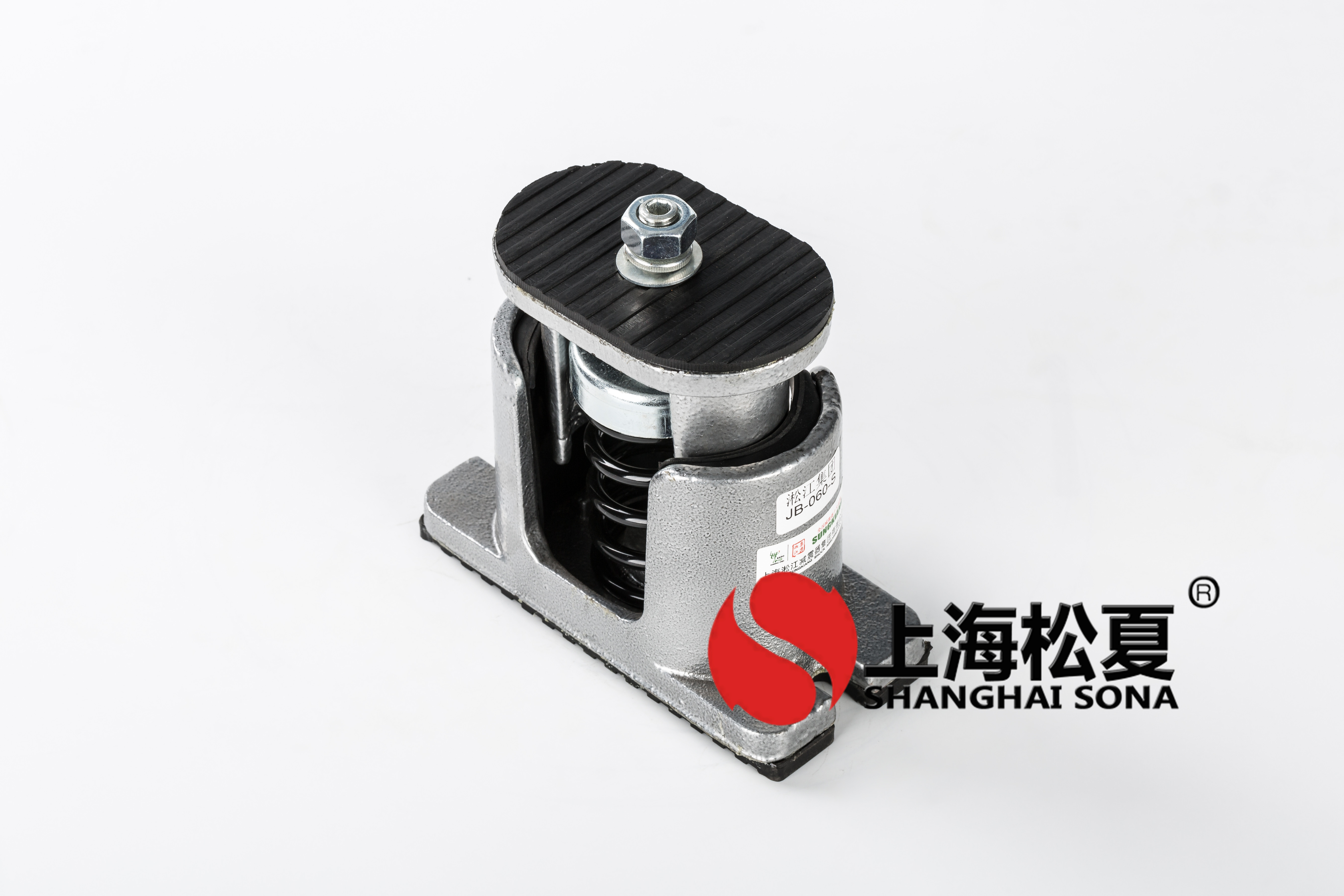 JB-60-S型彈簧<a href='http://free4bd.com' target='_blank'><u>減震器</u></a>