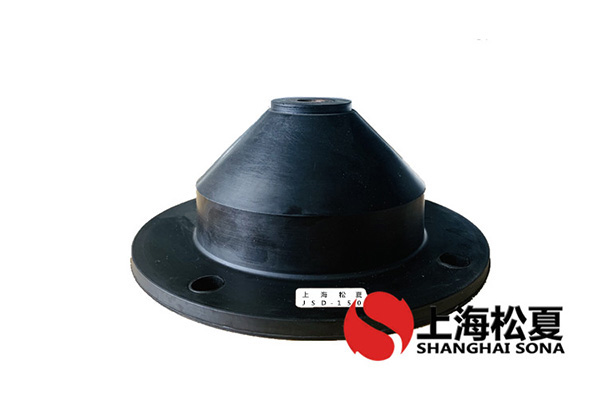 JSD橡膠<a href='http://free4bd.com' target='_blank'><u>減振器</u></a>性能