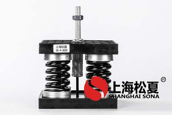 廣州橡膠發(fā)電機和<a href='http://free4bd.com' target='_blank'><u>減震器</u></a>哪個好