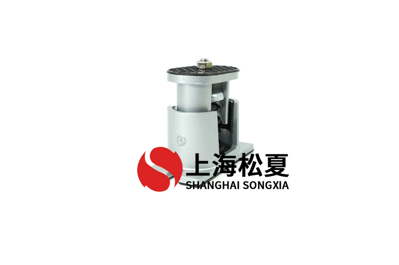 水泵機組安裝阻尼<a href='http://free4bd.com' target='_blank'><u>彈簧減震器</u></a>的作用是什么？