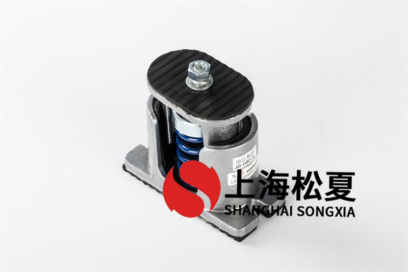 離心水泵彈簧<a href='http://free4bd.com' target='_blank'><u>減震器</u></a>的減振設(shè)計(jì)方案