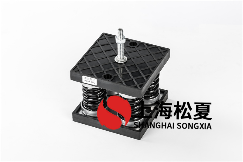 土暖氣安裝循環泵<a href='http://free4bd.com' target='_blank'><u>減震器</u></a>如何安裝