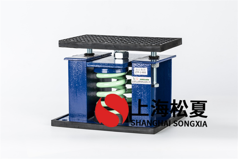 繞管式換熱器<a href='http://free4bd.com' target='_blank'><u>減震器</u></a>在工程中的應(yīng)用