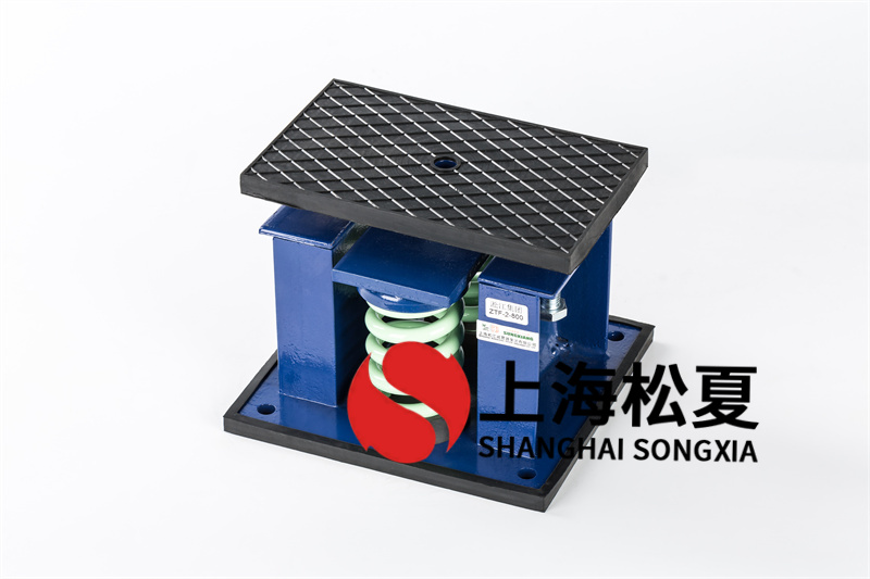 離心通風機<a href='http://free4bd.com' target='_blank'><u>減震器</u></a>的噪音控制計劃方案