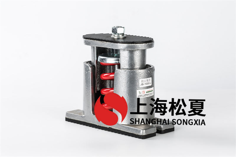 柴油發(fā)電機(jī)組<a href='http://free4bd.com' target='_blank'><u>減震器</u></a>振動范圍的規(guī)定