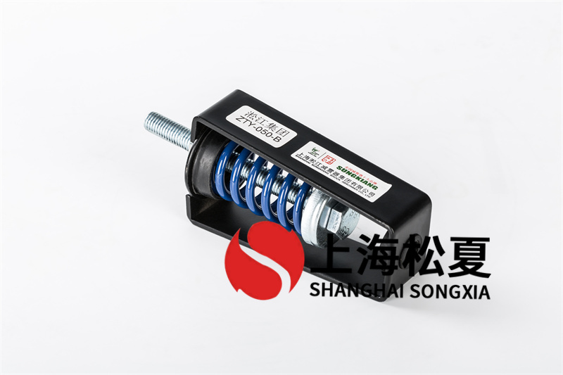 消防吸<a href='http://free4bd.com' target='_blank'><u>水泵減震器</u></a>的安裝和設(shè)計(jì)要求