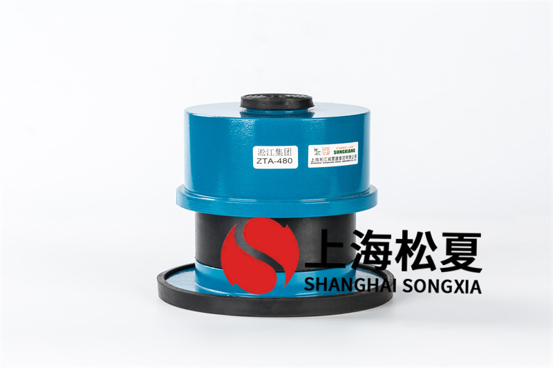 密閉式油浸式變壓器<a href='http://free4bd.com' target='_blank'><u>減震器</u></a>有什么作用呢？