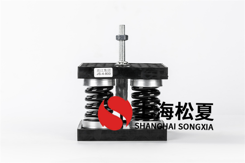 柴油發(fā)電機組<a href='http://free4bd.com' target='_blank'><u>減震器</u></a>的類型及安裝