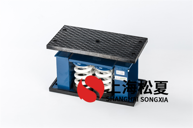 工業(yè)冰水機<a href='http://free4bd.com' target='_blank'><u>減震器</u></a>的主要表現(xiàn)是什么？