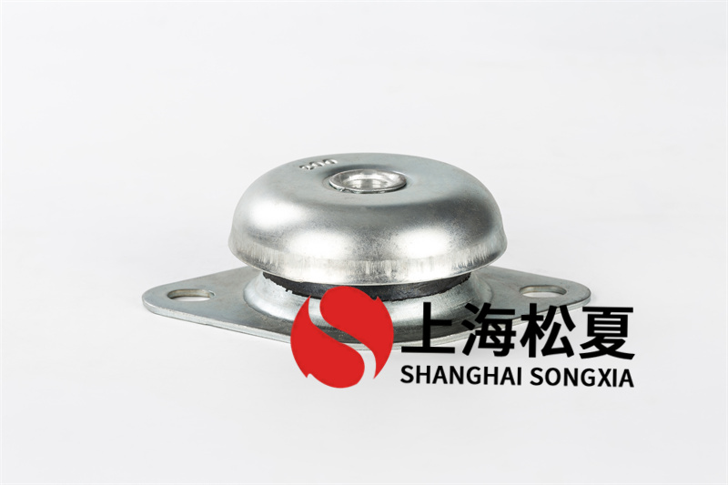 <a href='http://free4bd.com' target='_blank'><u>橡膠減震器</u></a>適用范圍