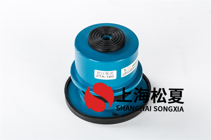 玻璃鋼軸流風(fēng)機(jī)<a href='http://free4bd.com' target='_blank'><u>減震器</u></a>的使用時(shí)間