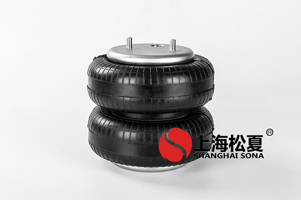 【江蘇徐工工程機械研究院】空氣<a href='http://free4bd.com' target='_blank'><u>彈簧減震器</u></a>