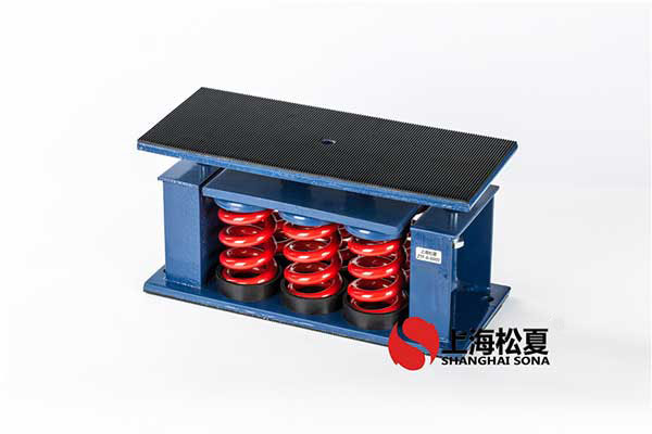 柴油發(fā)電機<a href='http://free4bd.com' target='_blank'><u>彈簧減震器</u></a>就是指傳動裝置+發(fā)電機組