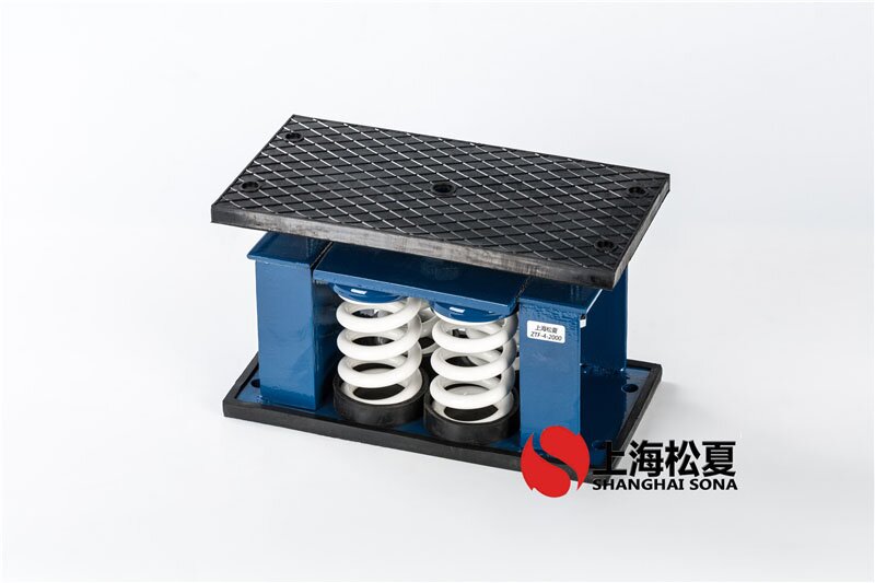 風(fēng)冷空調(diào)機(jī)組用ZTF-2-600<a href='http://free4bd.com' target='_blank'><u>彈簧減震器</u></a>