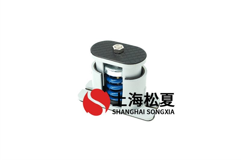 電站循環泵用JB-S-150<a href='http://free4bd.com' target='_blank'><u>彈簧減震器</u></a>