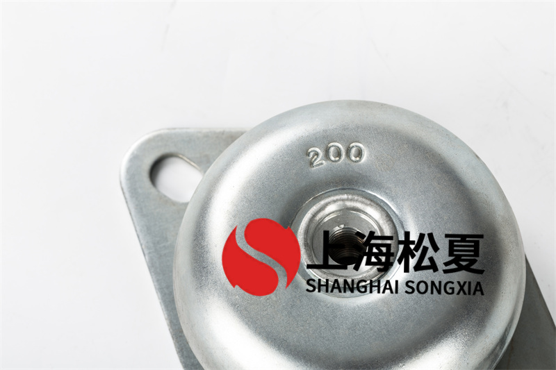 低噪音柴油發(fā)電機(jī)組用JNH<a href='http://free4bd.com' target='_blank'><u>橡膠減震器</u></a>